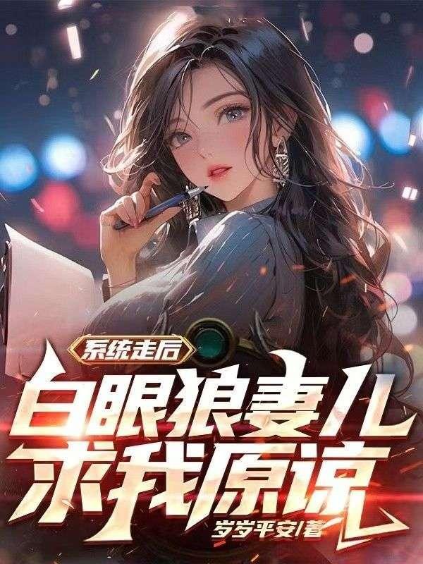 宁煜传