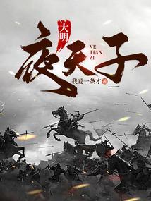 圣剑契约