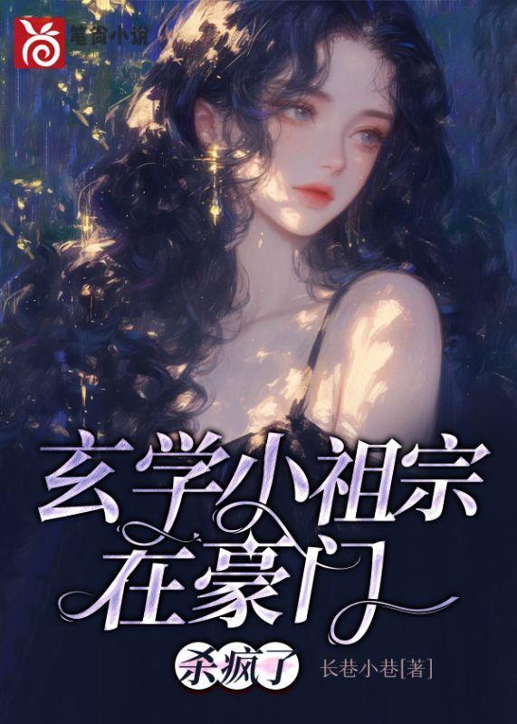 中宫