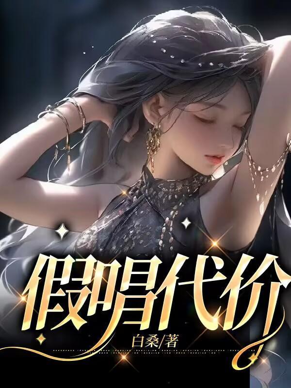咒回：抽卡变强，模拟也继承？