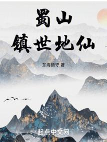 萌宝来袭:总裁爹地太难缠唐诗薄夜