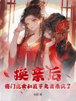 盗墓小哥捡了个自闭崽