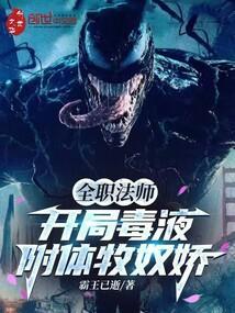 顾怜顾修年笔趣阁