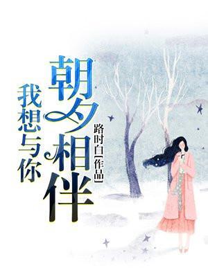 盗墓我被小哥挖出来了