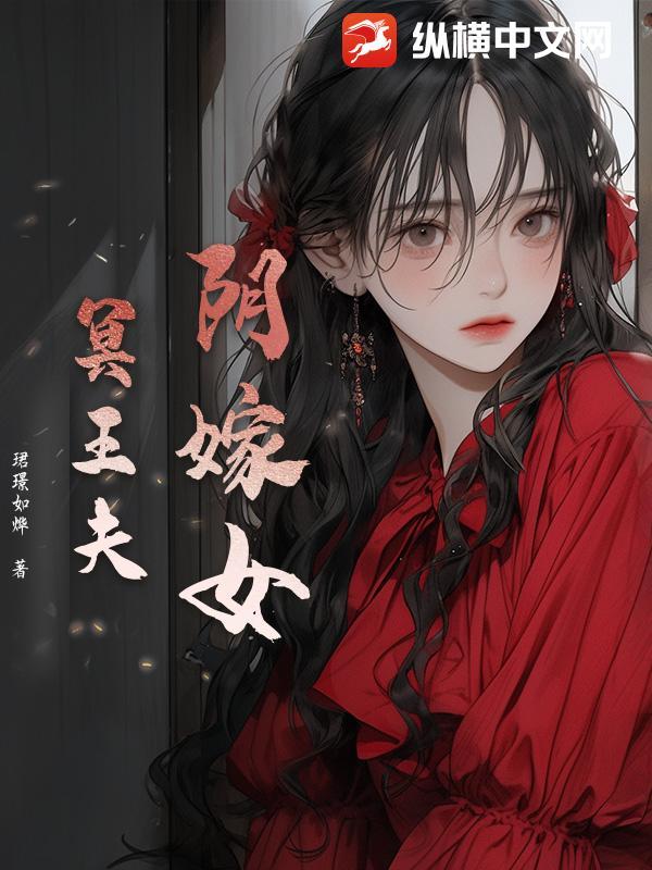 当满级大佬拿了快穿剧本