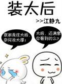 重回73年:老婆我真会打猎,震惊全家