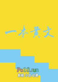 轮回河