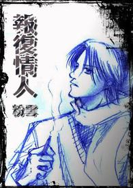 篮球之天赋系统