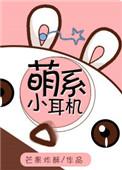 半夏墨染