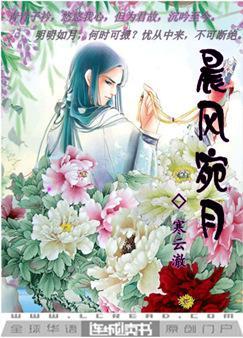 都市：皇帝红包群