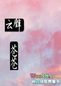 大秦：吾乃大秦剑神，助祖龙问鼎长生！