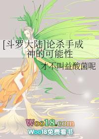 恐龙王朝电影免费观看