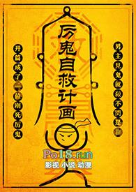 系统提示无节操
