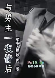 武学圣地养成计划