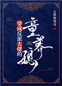 七零大杂院小甜妻