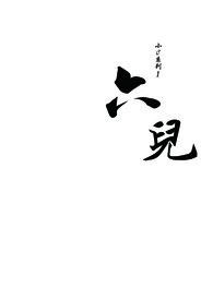 玄尘道途
