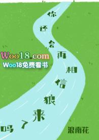 妖冶紫瞳:三胞胎的亲亲爹