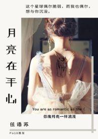 微朝