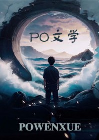 重生狂妃:绝宠废材炼丹师
