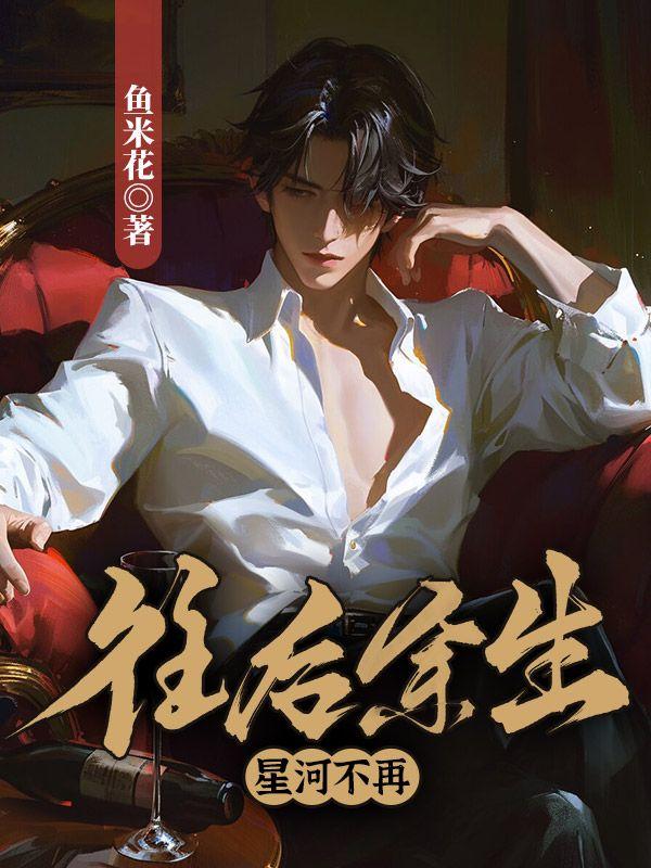 合蒲珠