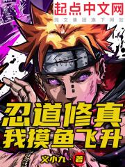 性能力超强的我怎么可能会戴绿帽