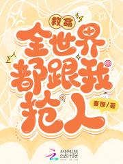 怎负流年