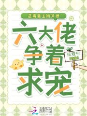 妻子的成人视频进行中