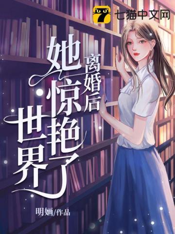 【p.o.s】淫奇系列