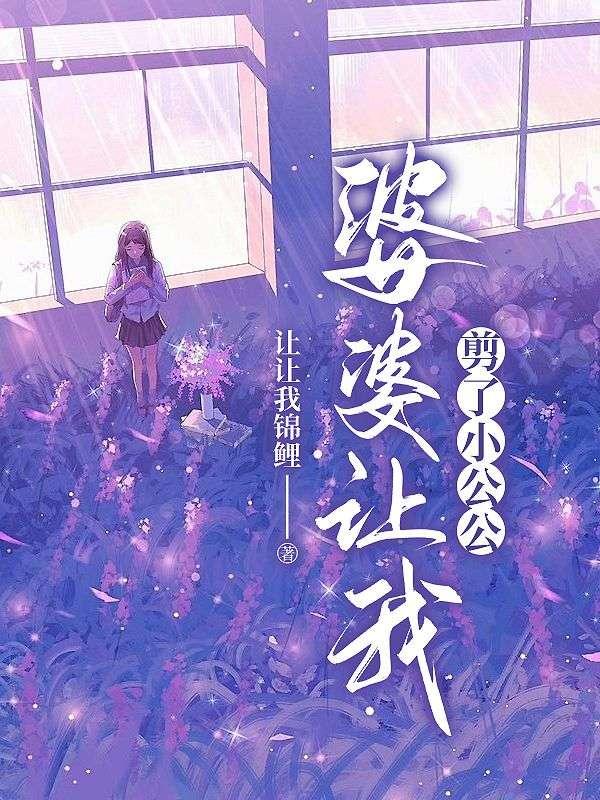 超越游戏