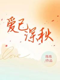 调教师手记(加肉改写版)