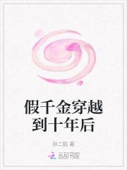 一旦开始,便不可控