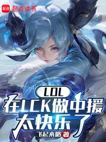 新连环铡美案