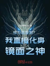 十景缎