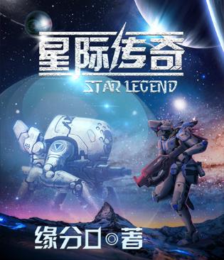江湖有鱼