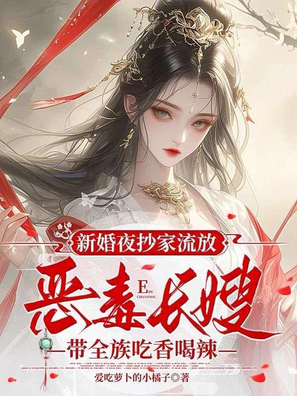 牡丹花下