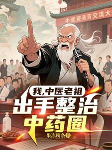 云奴