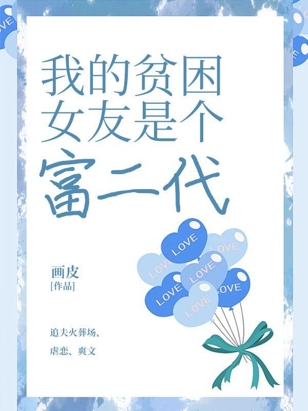 绿乐春秋