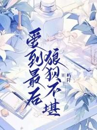 在厕所里给我口交的女同学竟是我的情敌？！