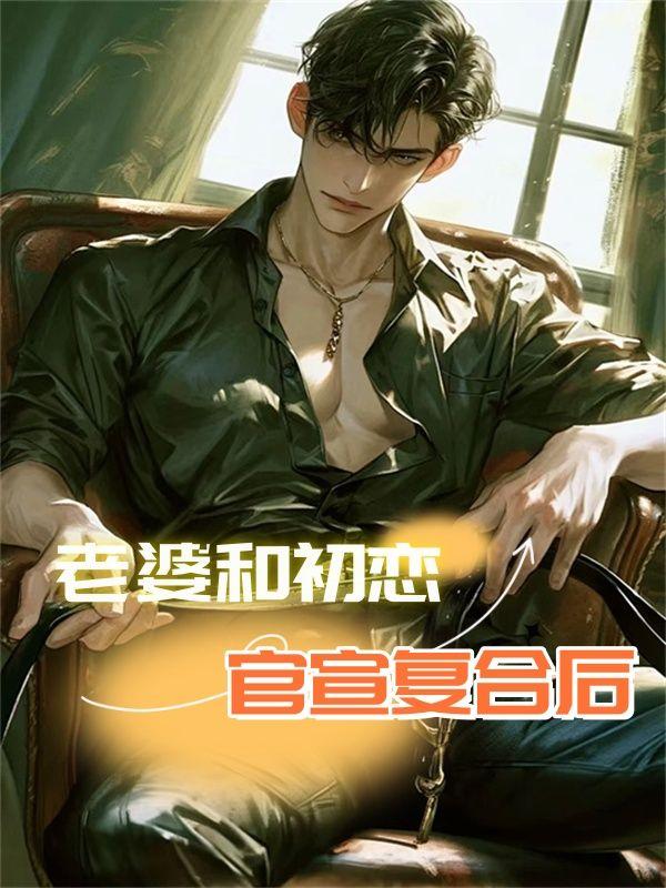 英雄联盟之灾变时代