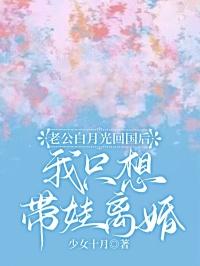 乡村春潮(天涯浪子)