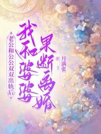 柔情母上