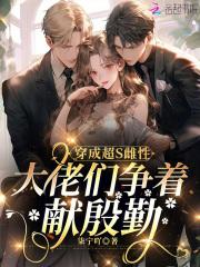 魔兽异界征服之旅