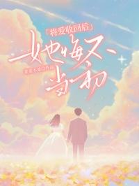 锦衣夜行