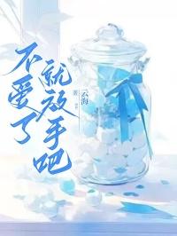 零刀传奇