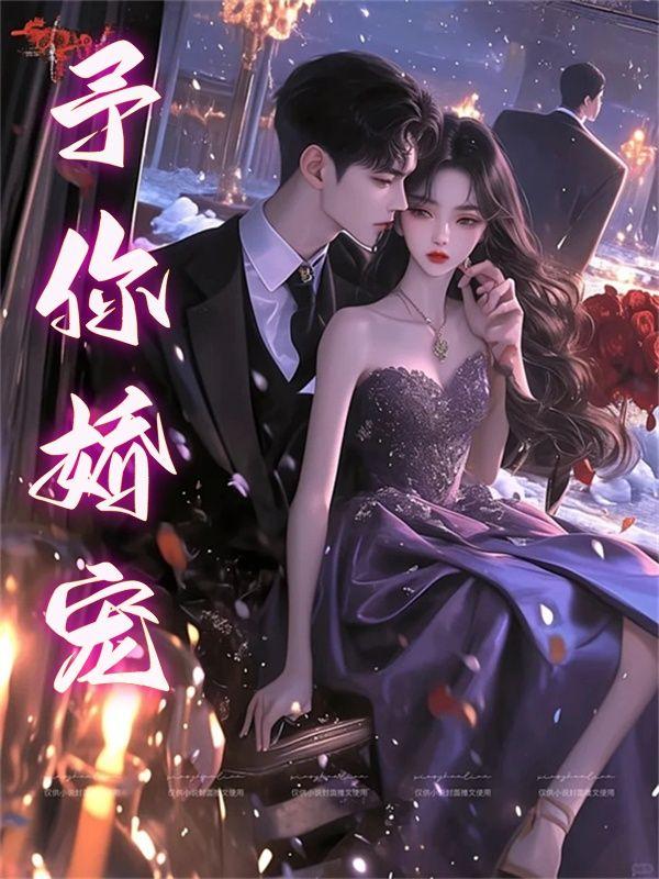 吞咽