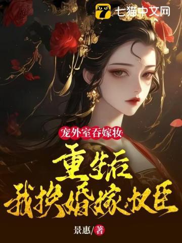 与导游阿姨的真实经验