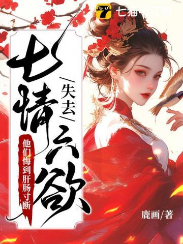 绿城（绿城高中）
