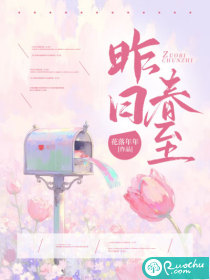 苟在妖武乱世修仙