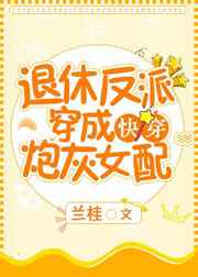 乱西游