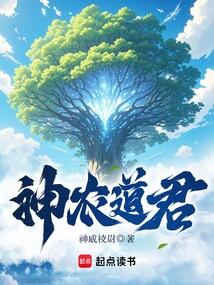 执着坎坷的爱